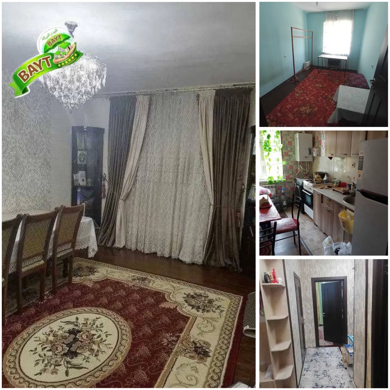 Продаётся 3-комнатная квартира, 56 м², 3/7 этаж — Сергелийский район