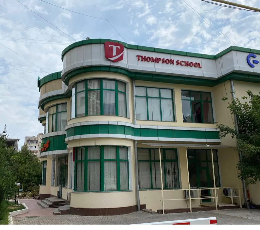 Сдаётся офис, 241 м², 1/2 этаж — Мирабадский район