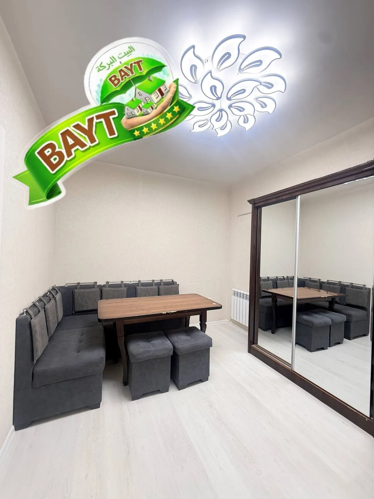 Сотилади 1 хонали квартира, 38 м², 1/7 қават — Чилонзор тумани