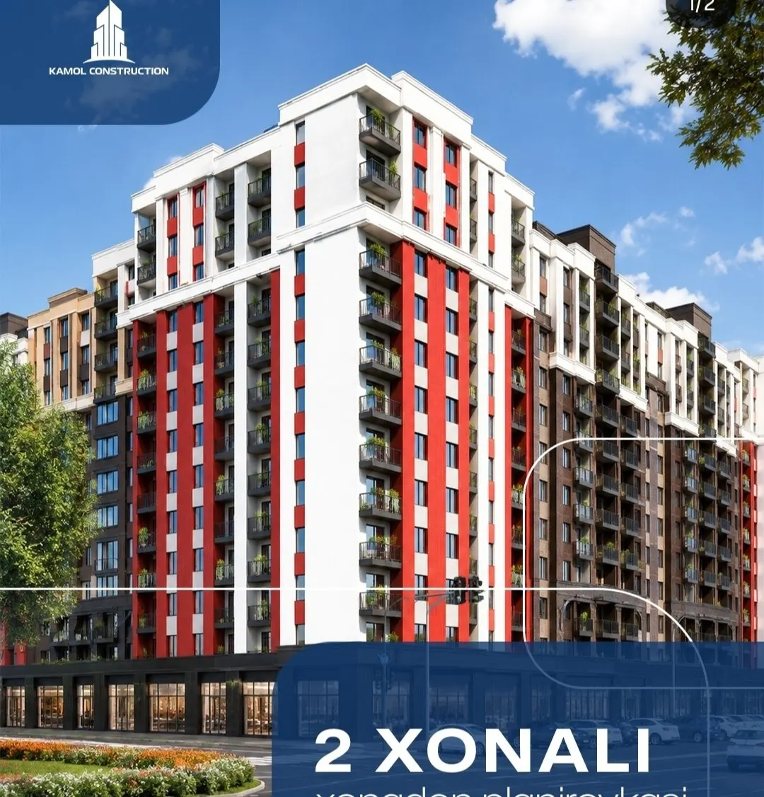 Продаётся 2-комнатная квартира, 62,2 м², 2/12 этаж — Янгихаётский район