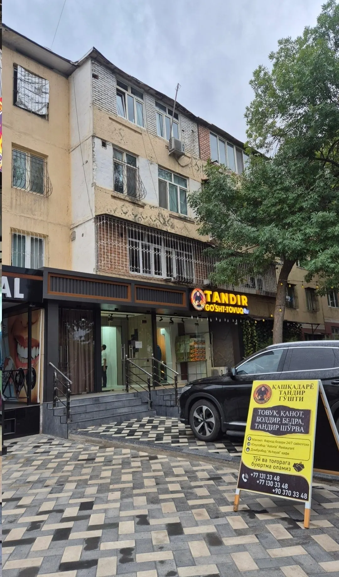 Ижарага берилади 1 хонали квартира, 32 м², 1/5 қават — Юнусобод тумани