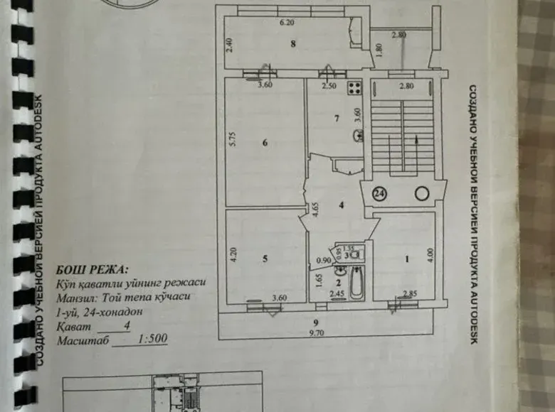 Сотилади 3 хонали квартира, 82 м², 5/5 қават — Яшнобод тумани
