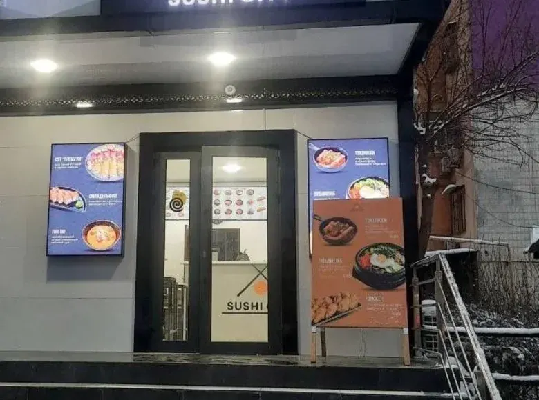 Продаётся коммерческое помещение, 45 м² — Яшнабадский район
