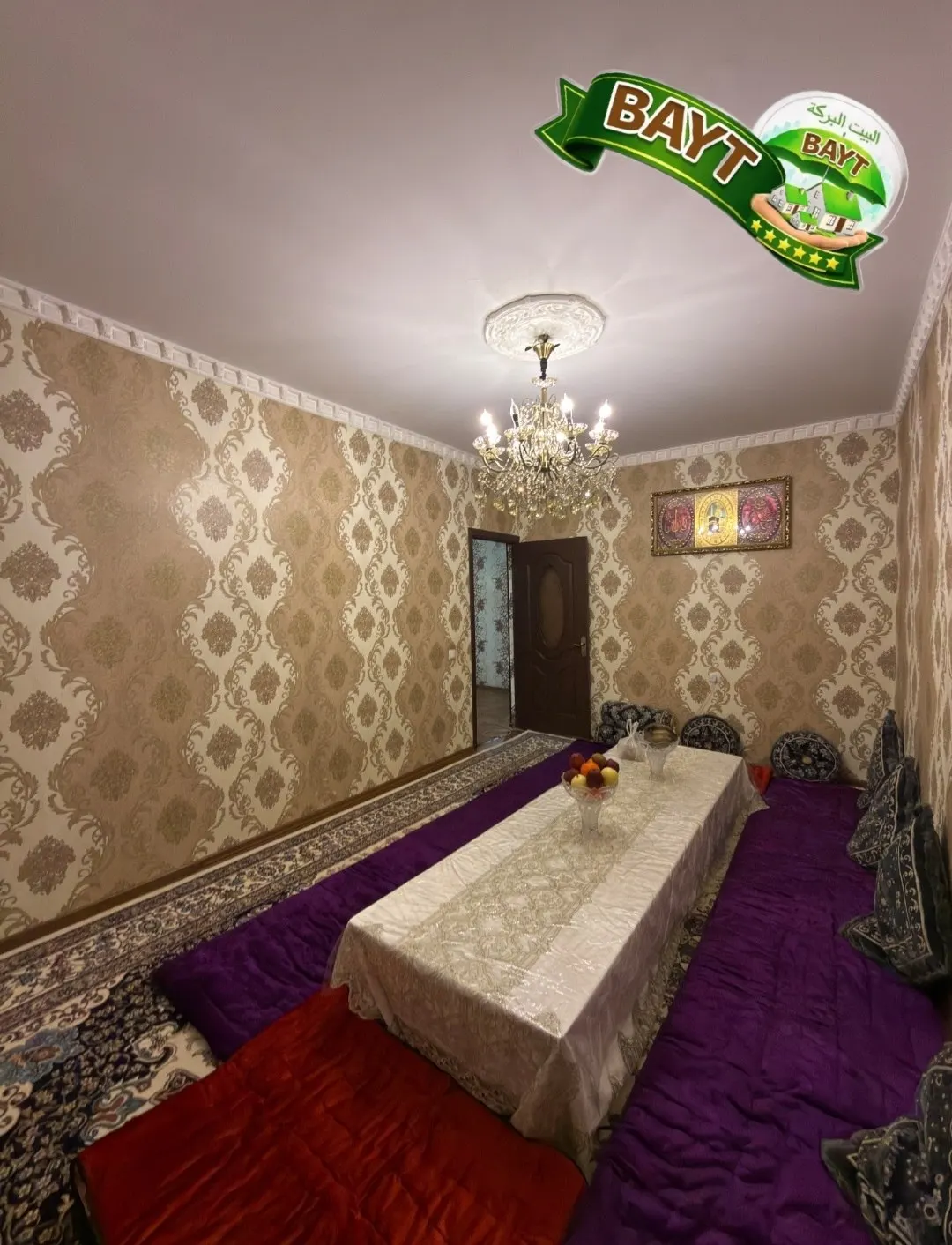 Sotiladi 3 xonali kvartira, 86 m², 7/9 qavat — Sergeli tumani