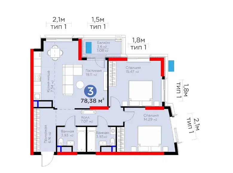 Продаётся 3-комнатная квартира, 78 м², 11/16 этаж — Мирзо-Улугбекский район