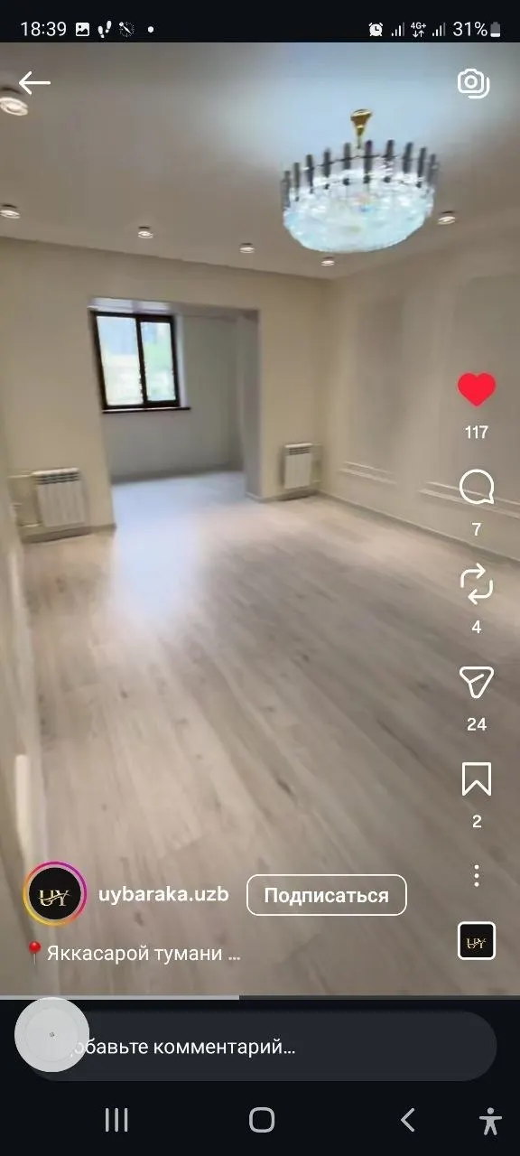 Сотилади 4 хонали квартира, 97 м², 2/9 қават — Яккасарой тумани