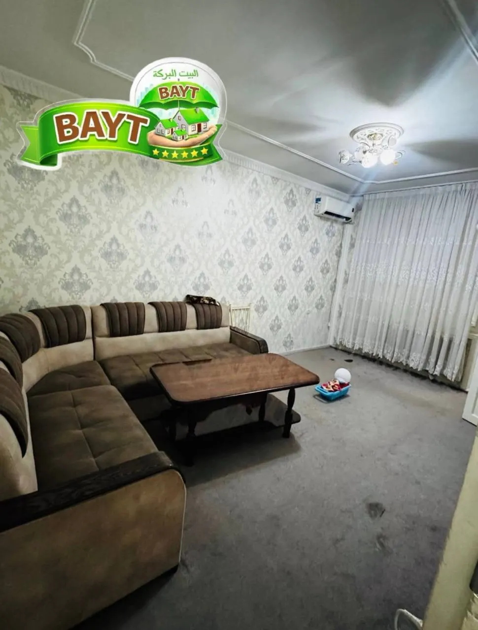 Сотилади 1 хонали квартира, 38 м², 1/4 қават — Чилонзор тумани