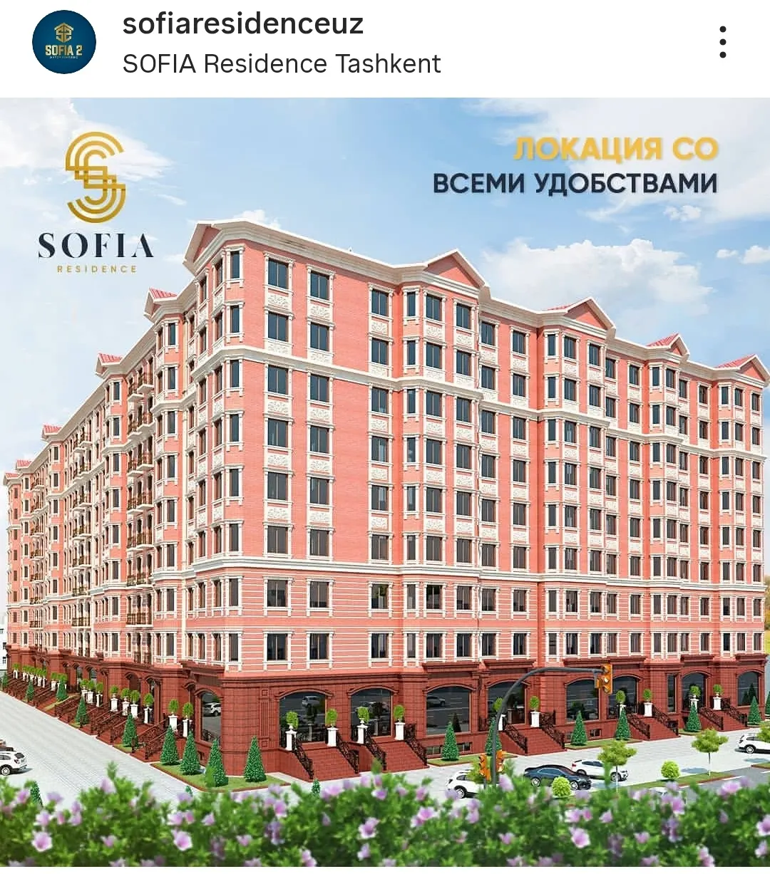 Сотилади 3 хонали квартира, 70 м², 9/10 қават — Яшнобод тумани