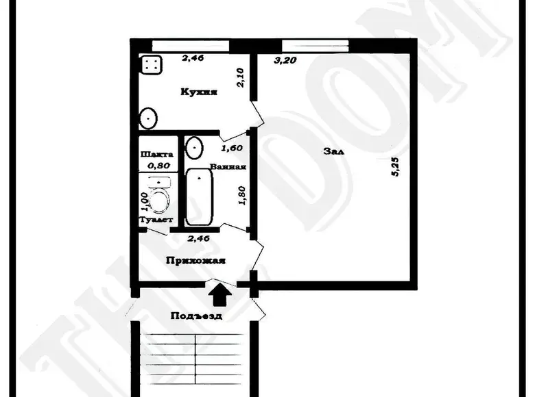 Сотилади 1 хонали квартира, 30 м² — Чилонзор тумани