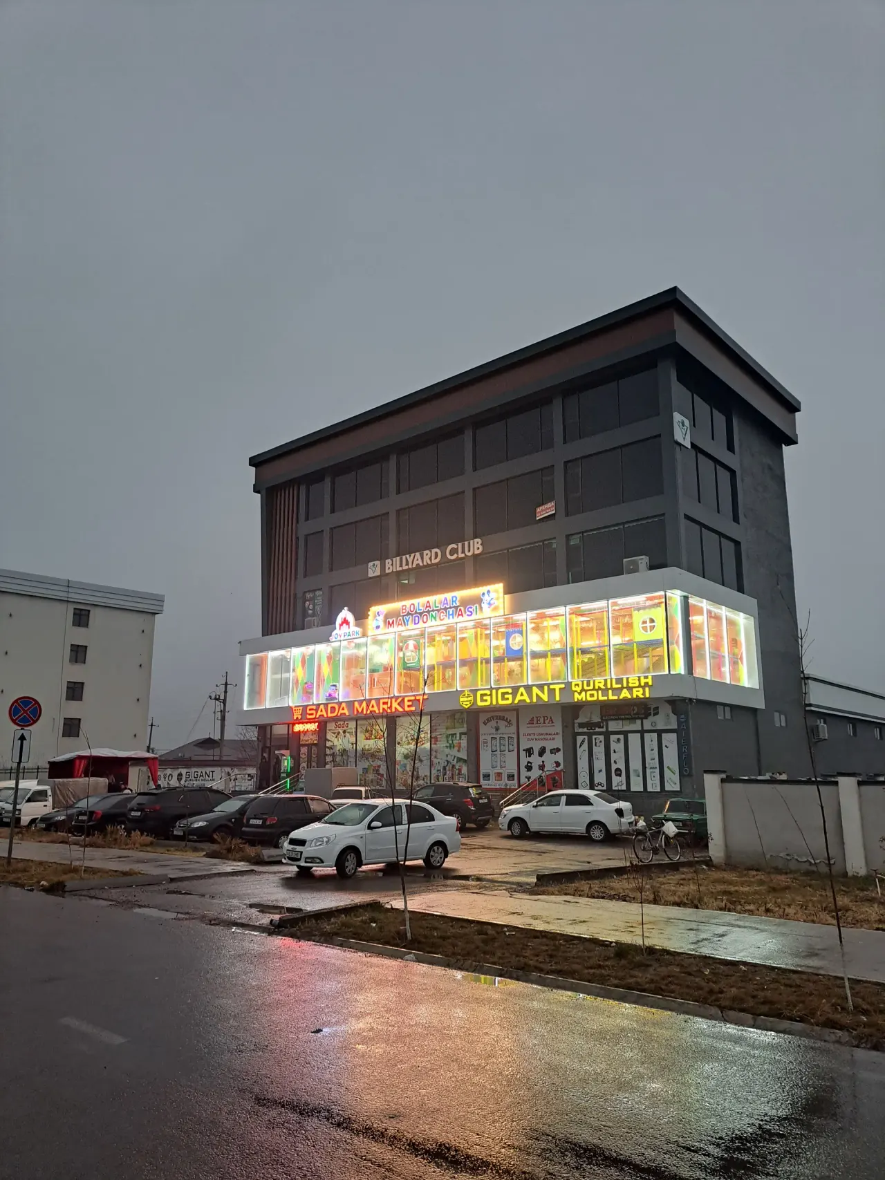 Sotiladi tijorat binosi, 2000 m², 1/6 qavat — Nurafshon shahri
