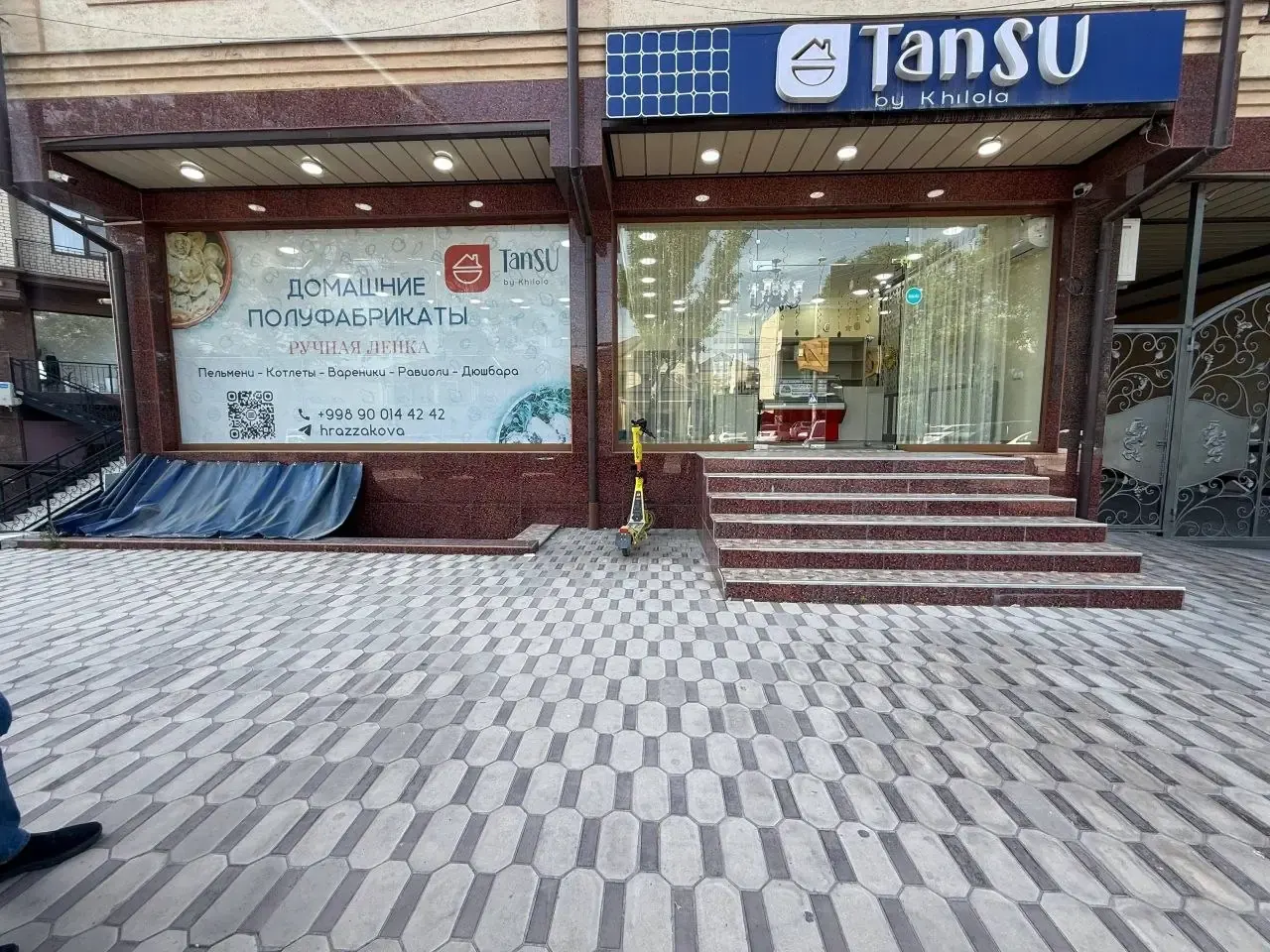 Ijaraga beriladi koʻchmas mulk, 255 m², 1/2 qavat — Yashnobod tumani