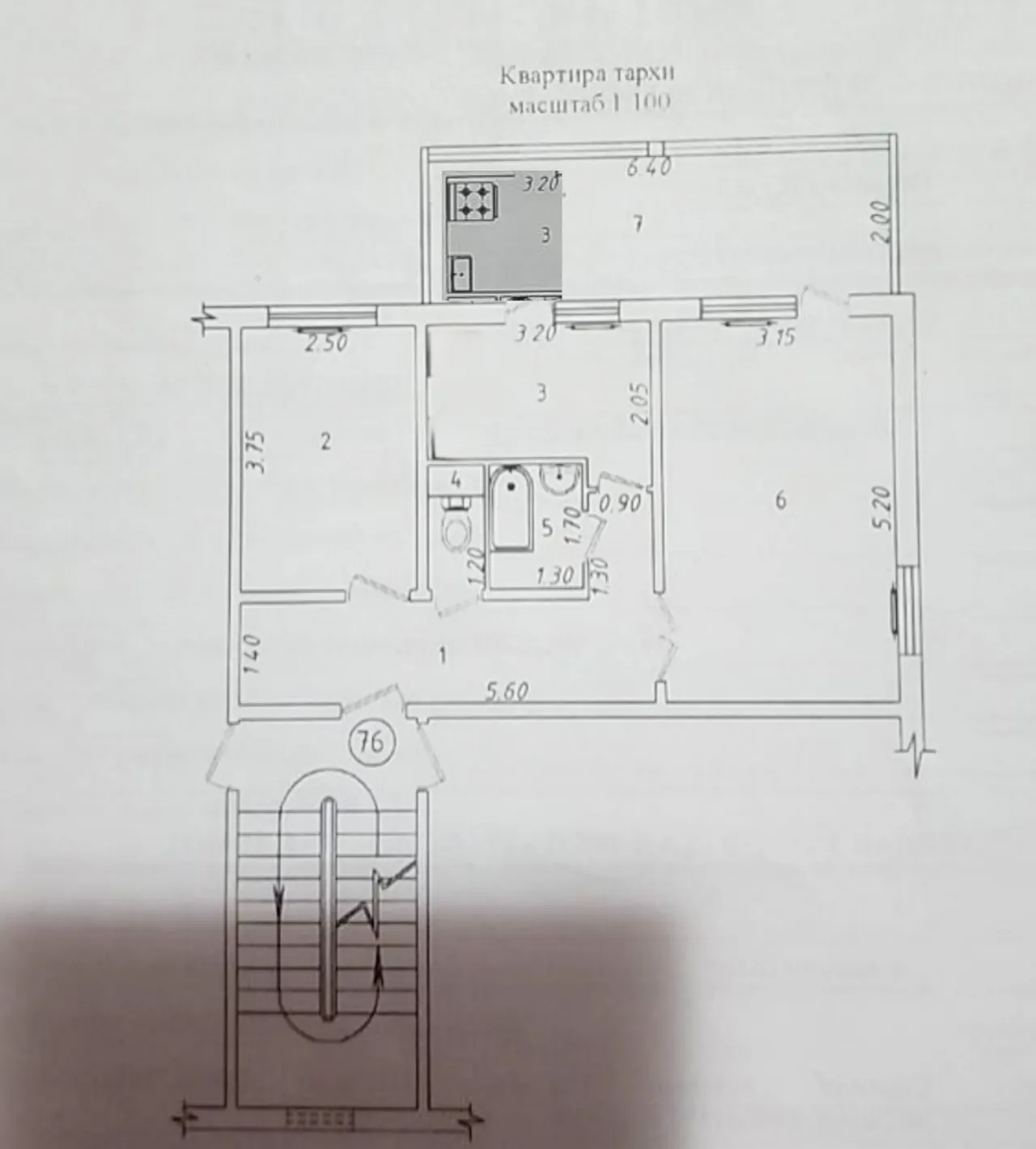 Сотилади 2 хонали квартира, 58 м², 4/5 қават — Сергели тумани