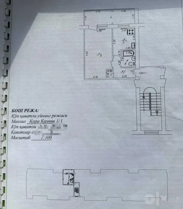Сотилади 1 хонали квартира, 40 м², 1/5 қават — Олмазор тумани