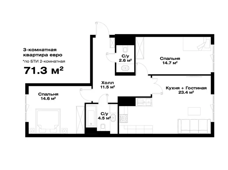 Сотилади 2 хонали квартира, 70 м², 2/16 қават — Мирзо Улуғбек тумани