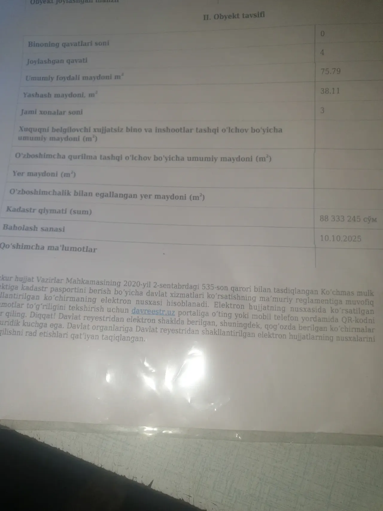 Сотилади 3 хонали квартира, 75.8 м², 4/4 қават — Учтепа тумани