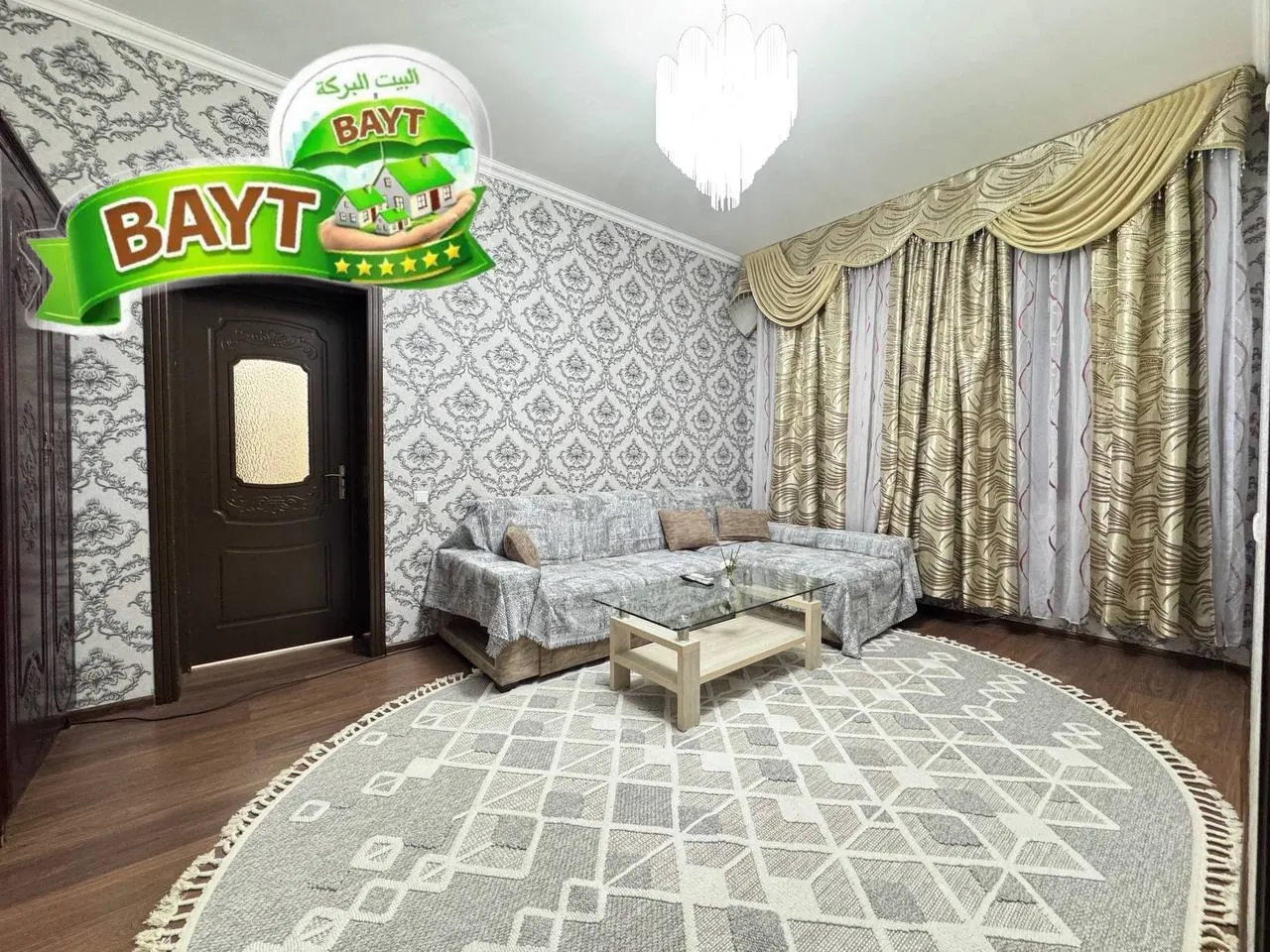 Продаётся 2-комнатная квартира, 45 м², 3/4 этаж — Чиланзарский район