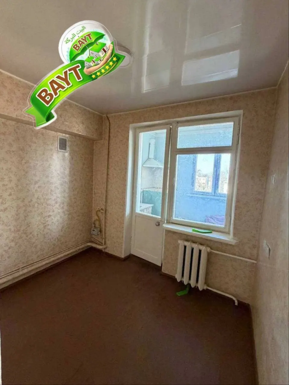 Sotiladi 2 xonali kvartira, 54 m², 4/4 qavat — Chilonzor tumani