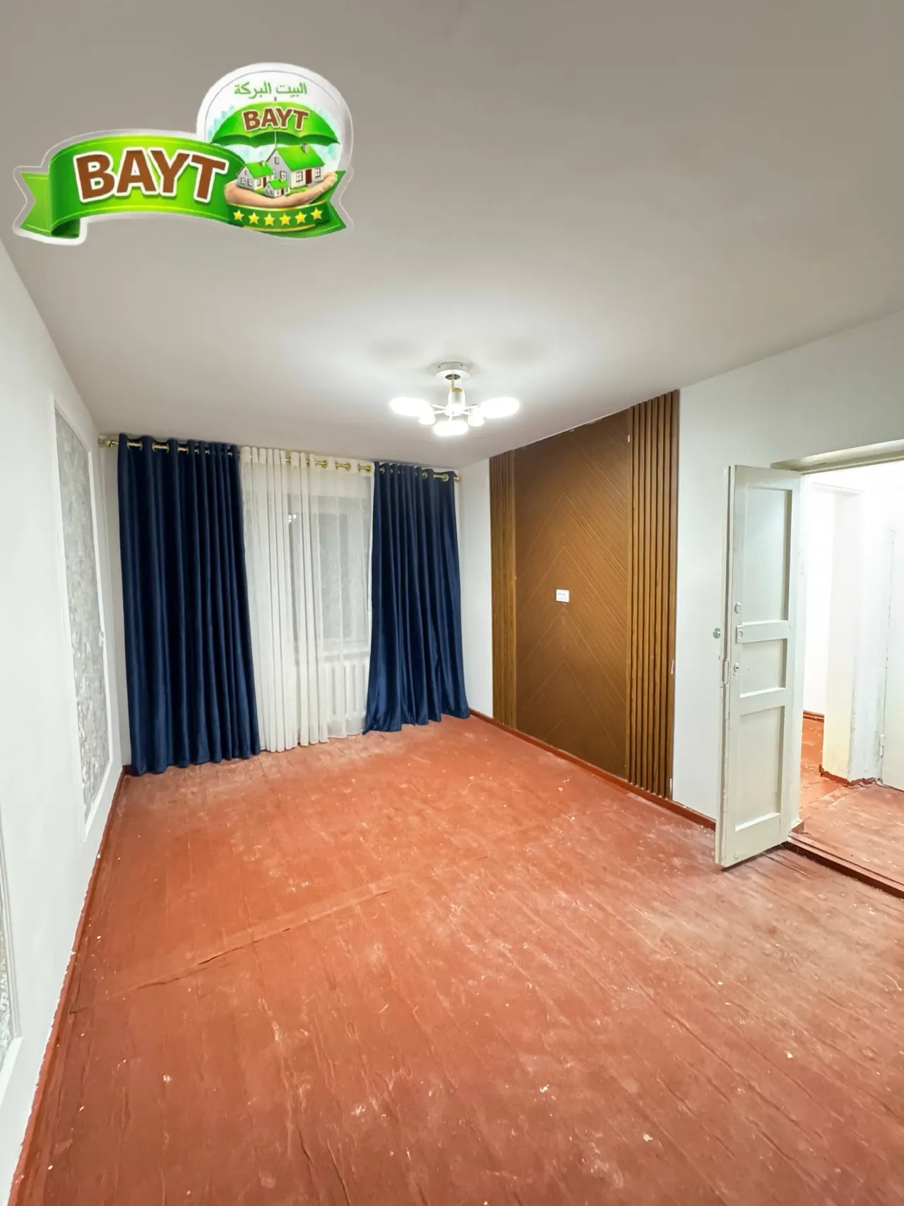 Продаётся 1-комнатная квартира, 30 м², 1/4 этаж — Чиланзарский район