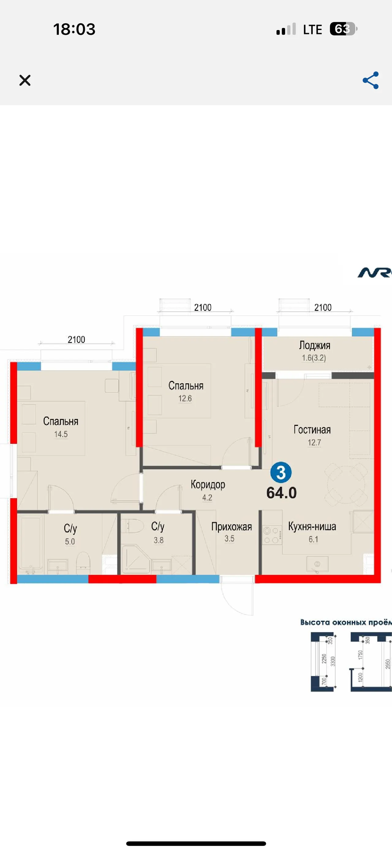 Сотилади 3 хонали квартира, 64 м², 1/9 қават — Яшнобод тумани