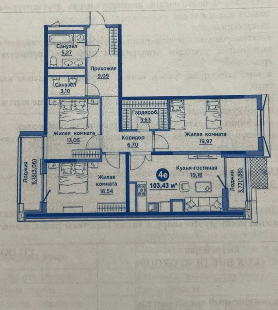Сотилади 3 хонали квартира, 105 м², 13/15 қават — Мирзо Улуғбек тумани