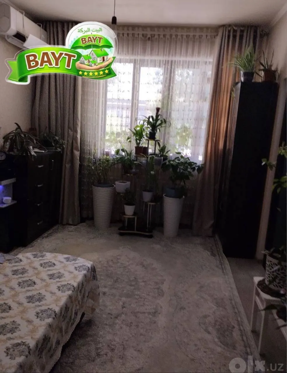 Сотилади 1 хонали квартира, 30 м², 2/5 қават — Чилонзор тумани