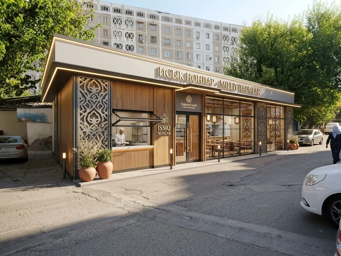 Сдаётся коммерческое помещение, 350 м² — Юнусабадский район
