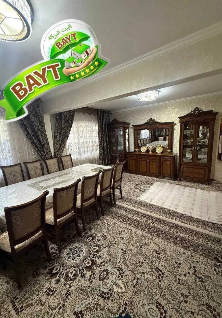 Продаётся 5-комнатная квартира, 120 м², 4/9 этаж — Сергелийский район
