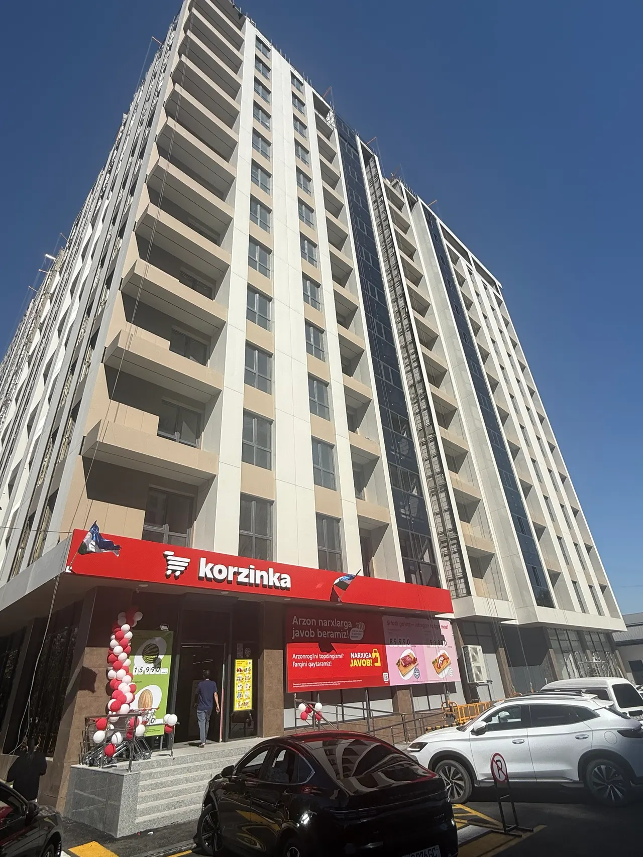 Продаётся 1-комнатная квартира, 46 м², 11/12 этаж — Мирабадский район