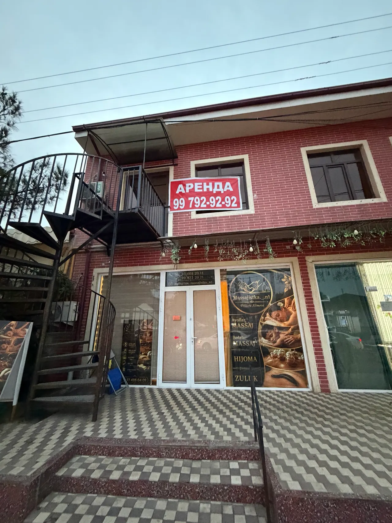 Сдаётся коммерческое помещение, 20 м² — Шайхантахурский район