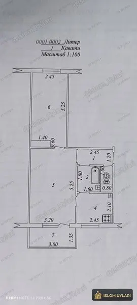 Сотилади 2 хонали квартира, 46 м², 1/4 қават — Мирзо Улуғбек тумани