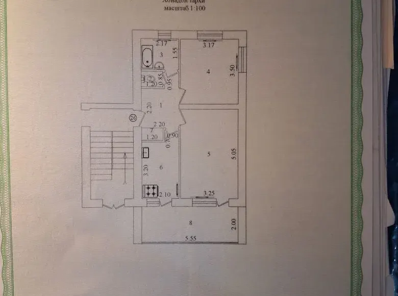 Sotiladi ofis, 60 m², 1/1 qavat — Uchtepa tumani
