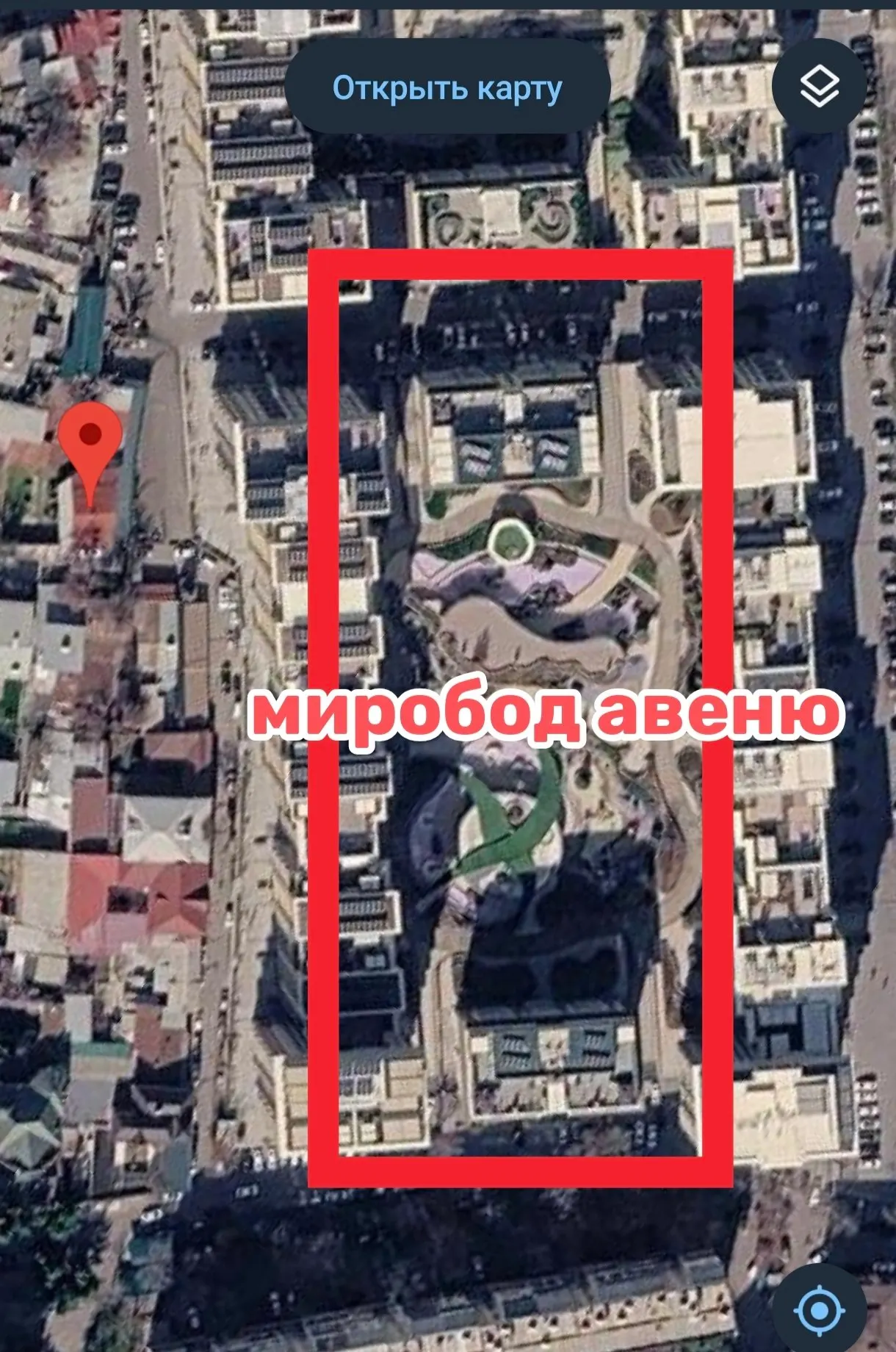 Продаётся участок, 2,4 сот. — Мирабадский район