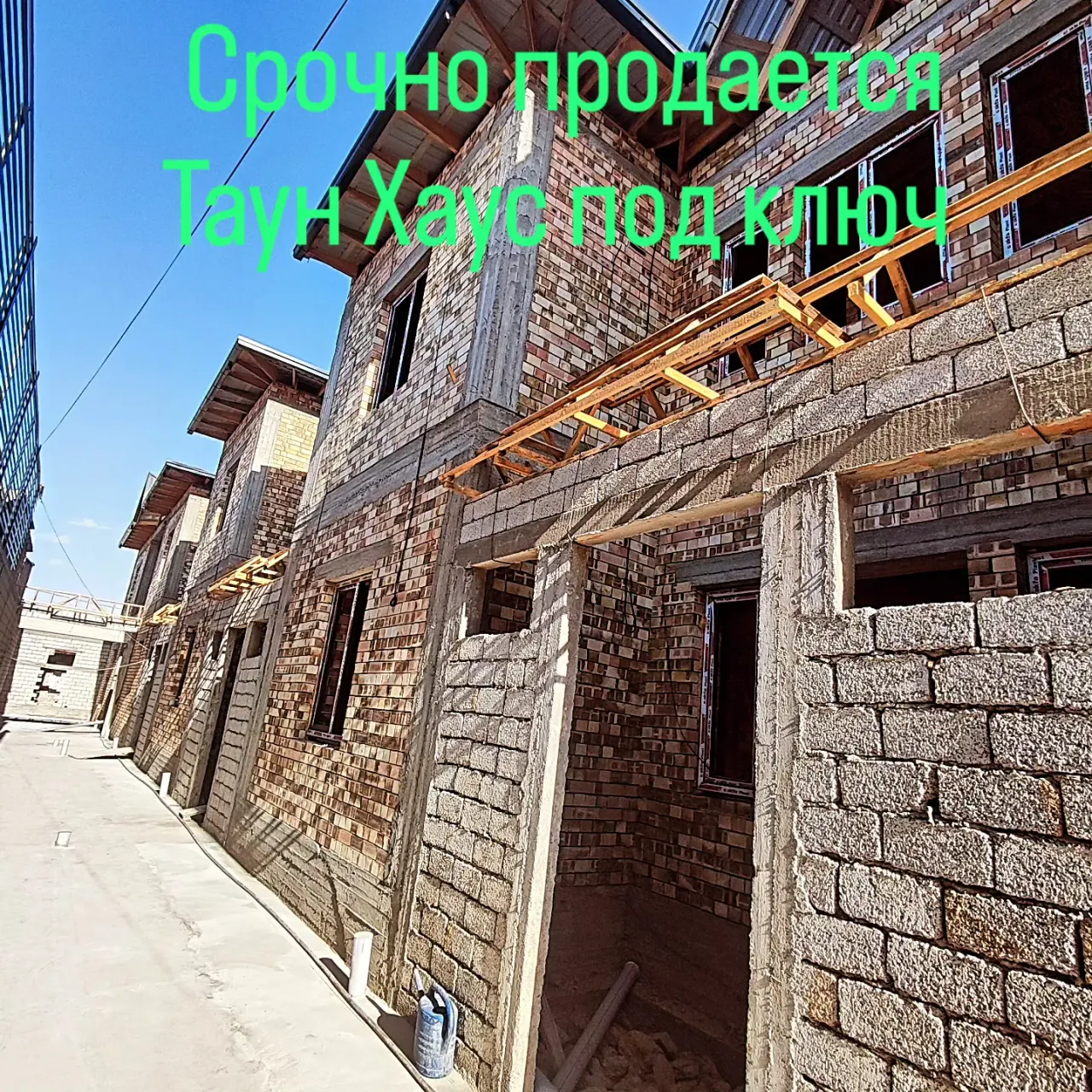 Сотилади ҳовли уй, 140 м², 1/2 қават — Яшнобод тумани