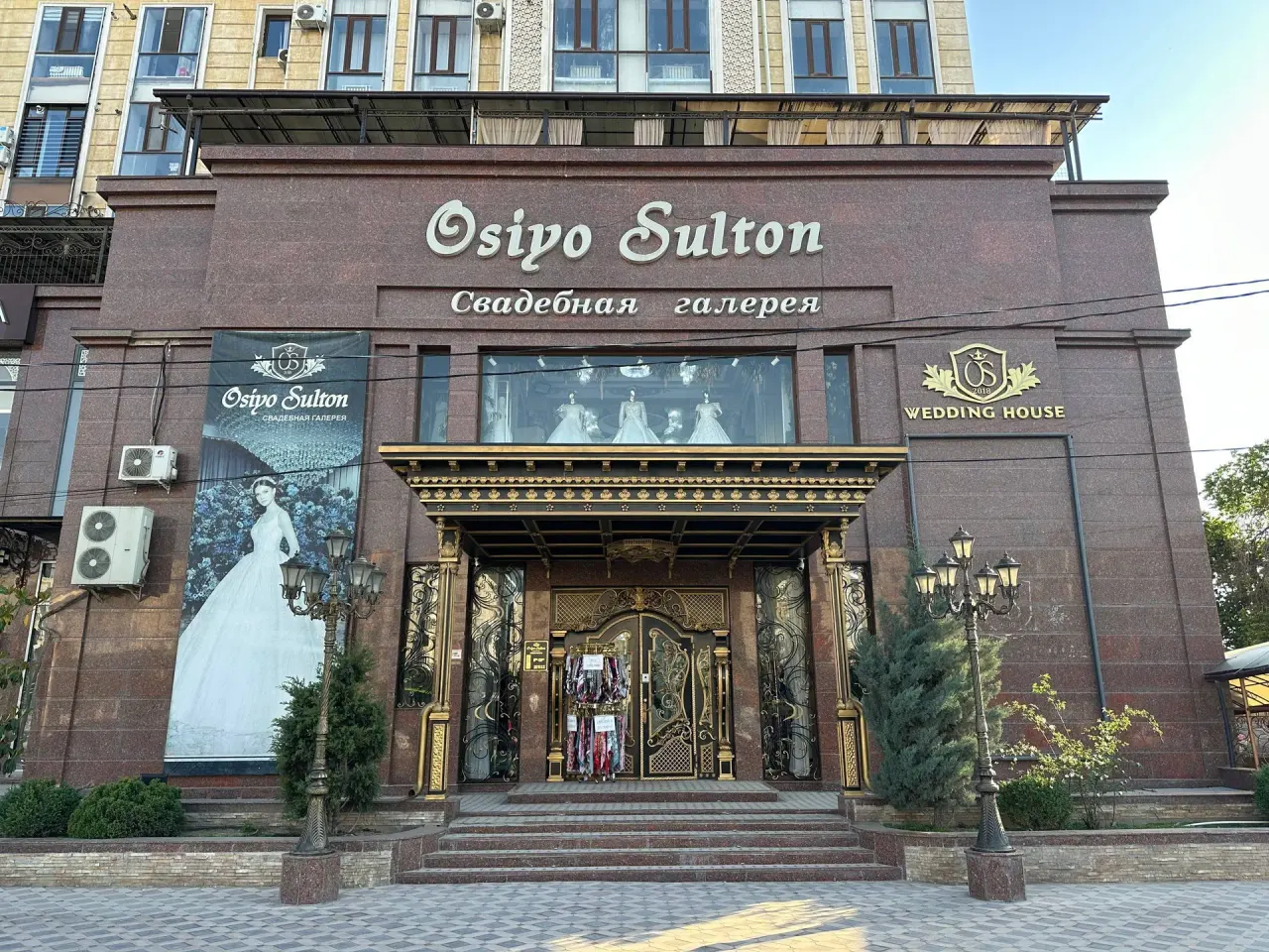Продаётся коммерческое помещение, 856 м² — Шайхантахурский район