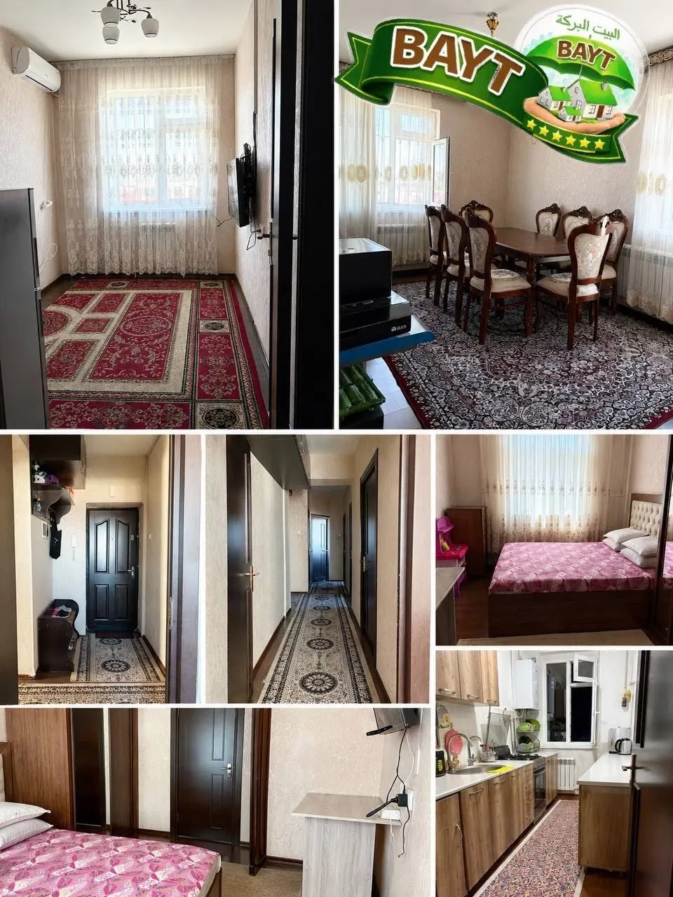 Сотилади 2 хонали квартира, 43 м², 3/7 қават — Сергели тумани