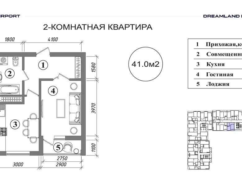 Сотилади 1 хонали квартира, 41 м², 8/8 қават — Сергели тумани