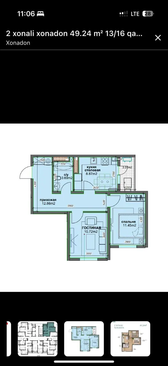 Сотилади 2 хонали квартира, 49 м², 15/16 қават — Яшнобод тумани