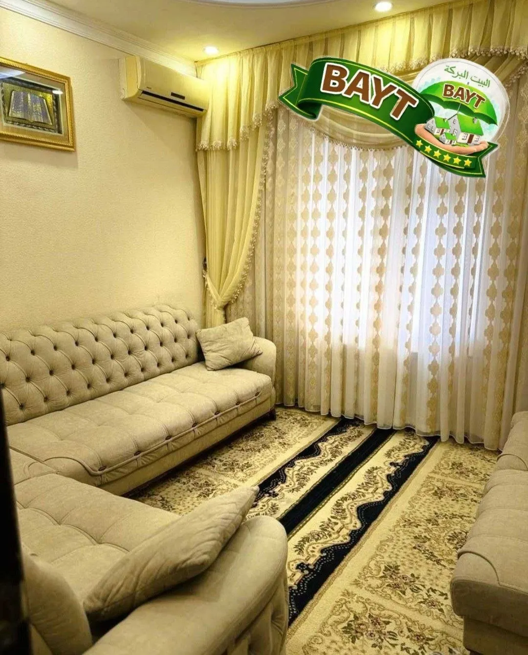Продаётся 4-комнатная квартира, 94 м², 6/9 этаж — Сергелийский район