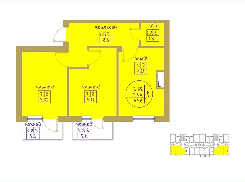 Сотилади 2 хонали квартира, 62 м², 5/5 қават — Тошкент тумани