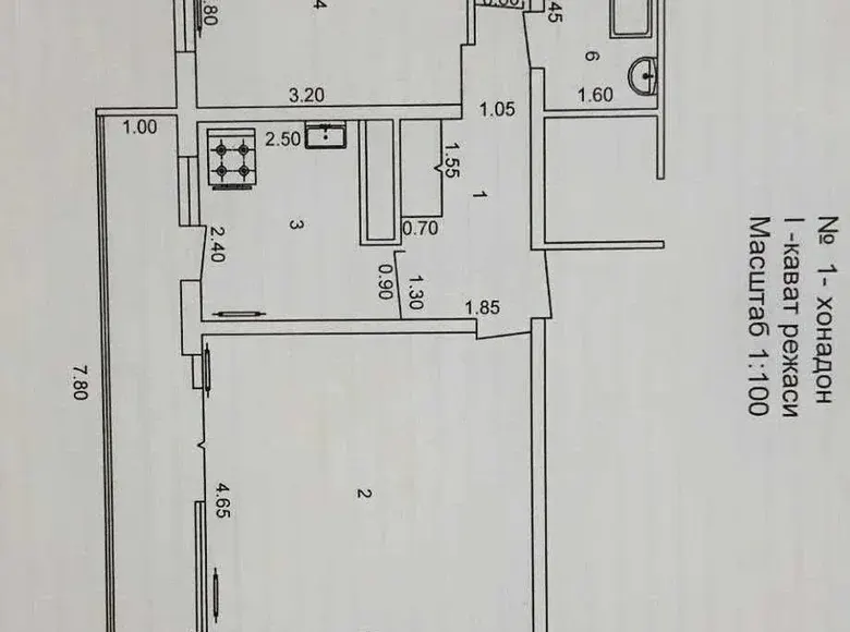 Сотилади 2 хонали квартира, 52 м², 2/9 қават — Мирзо Улуғбек тумани