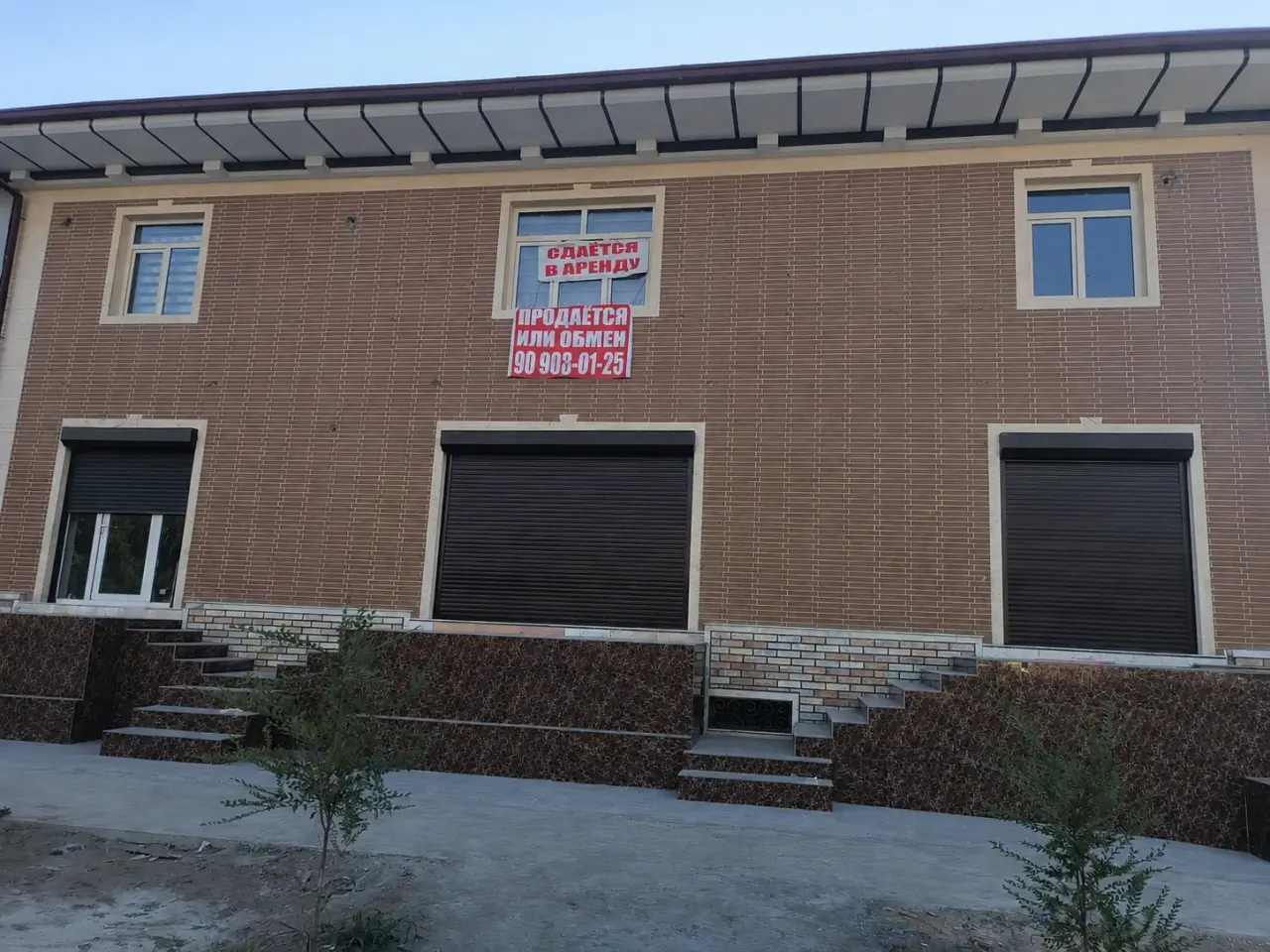 Продаётся офис, 660 м², 2.5 сот., 3/3 этаж — Юнусабадский район