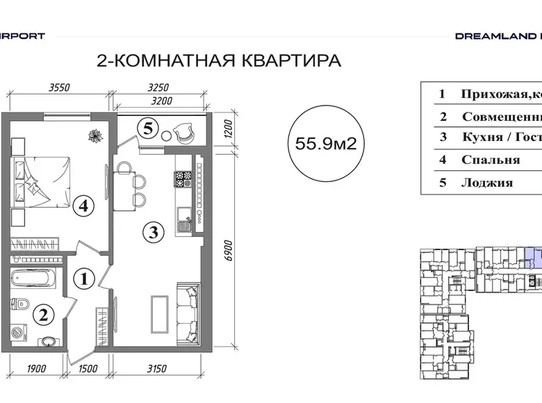 Sotiladi 2 xonali kvartira, 56 m² — Sergeli tumani