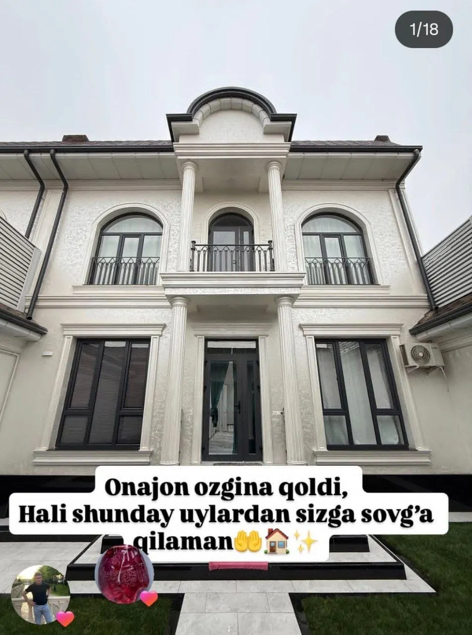 Продаётся 6-комнатный дом, 23 м², 2 этажа — Юнусабадский район
