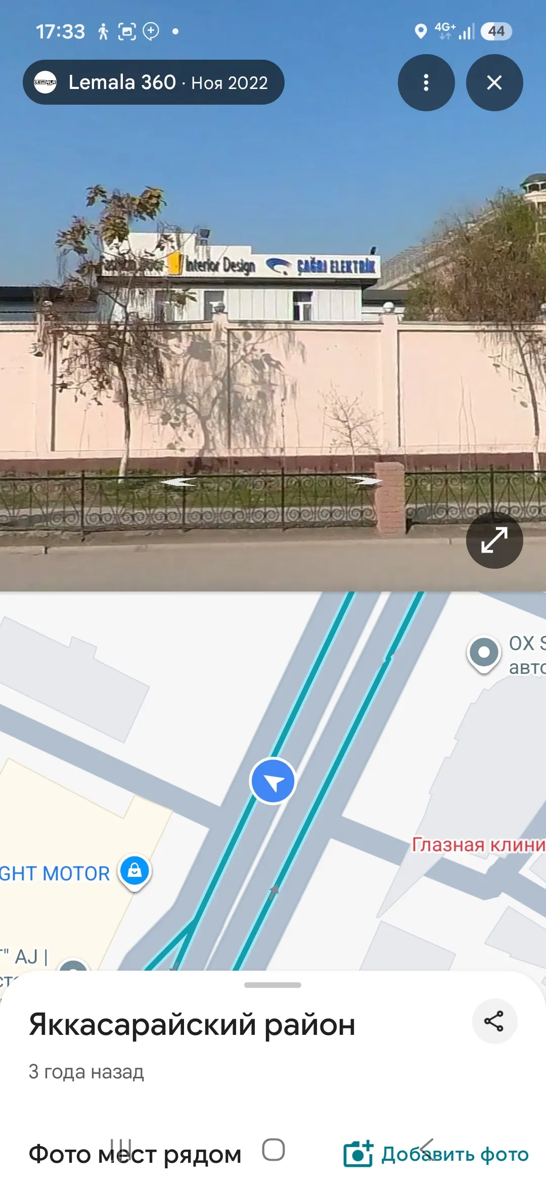 Сдаётся коммерческое помещение, 10000 м² — Яшнабадский район