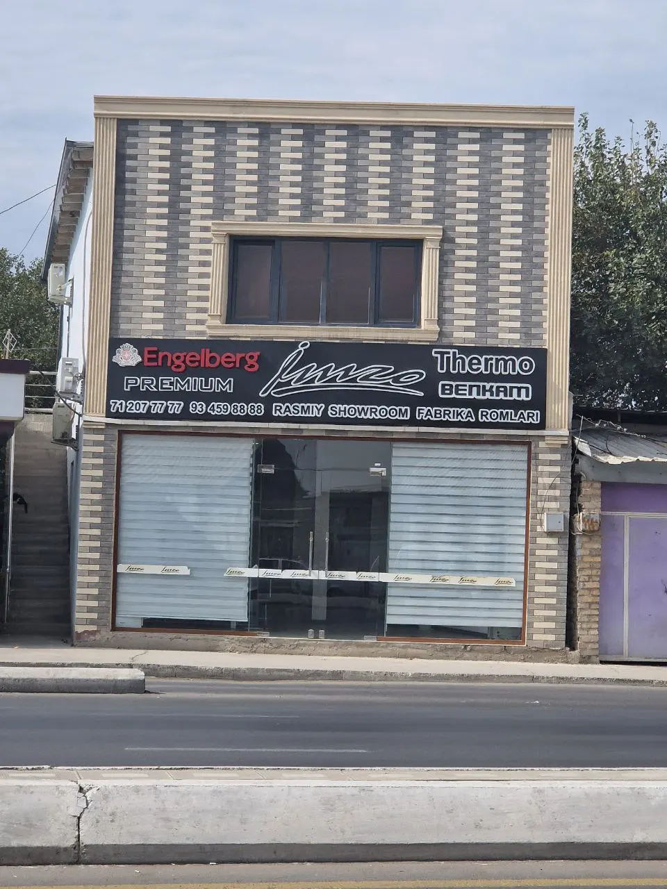 Сотилади тижорат биноси, 252 м², 2/2 қават — Бухоро шаҳри