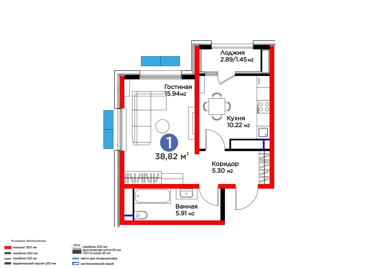 Сотилади 1 хонали квартира, 39 м², 16/16 қават — Мирзо Улуғбек тумани