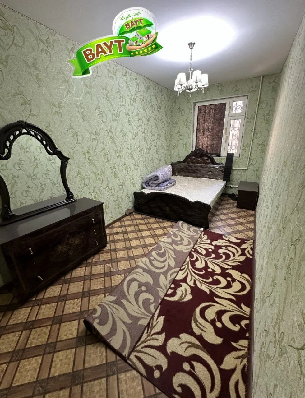 Sotiladi 2 xonali kvartira, 52 m², 1/4 qavat — Chilonzor tumani