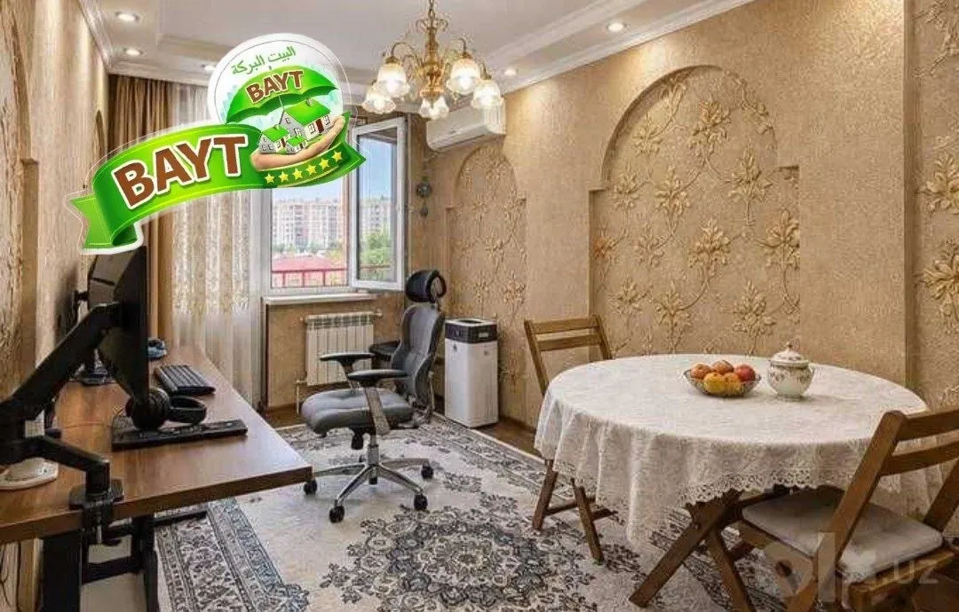 Продаётся 3-комнатная квартира, 56 м², 5/7 этаж — Сергелийский район