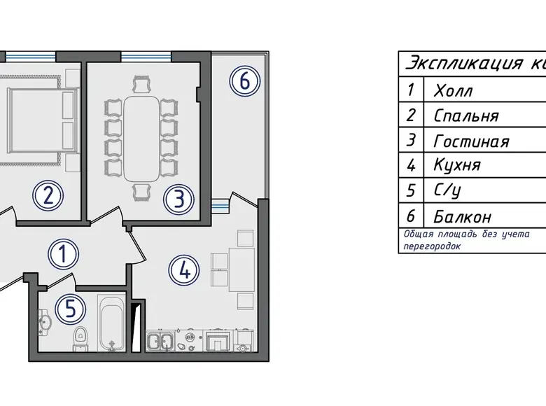Сотилади 2 хонали квартира, 59 м², 2/6 қават — Юнусобод тумани