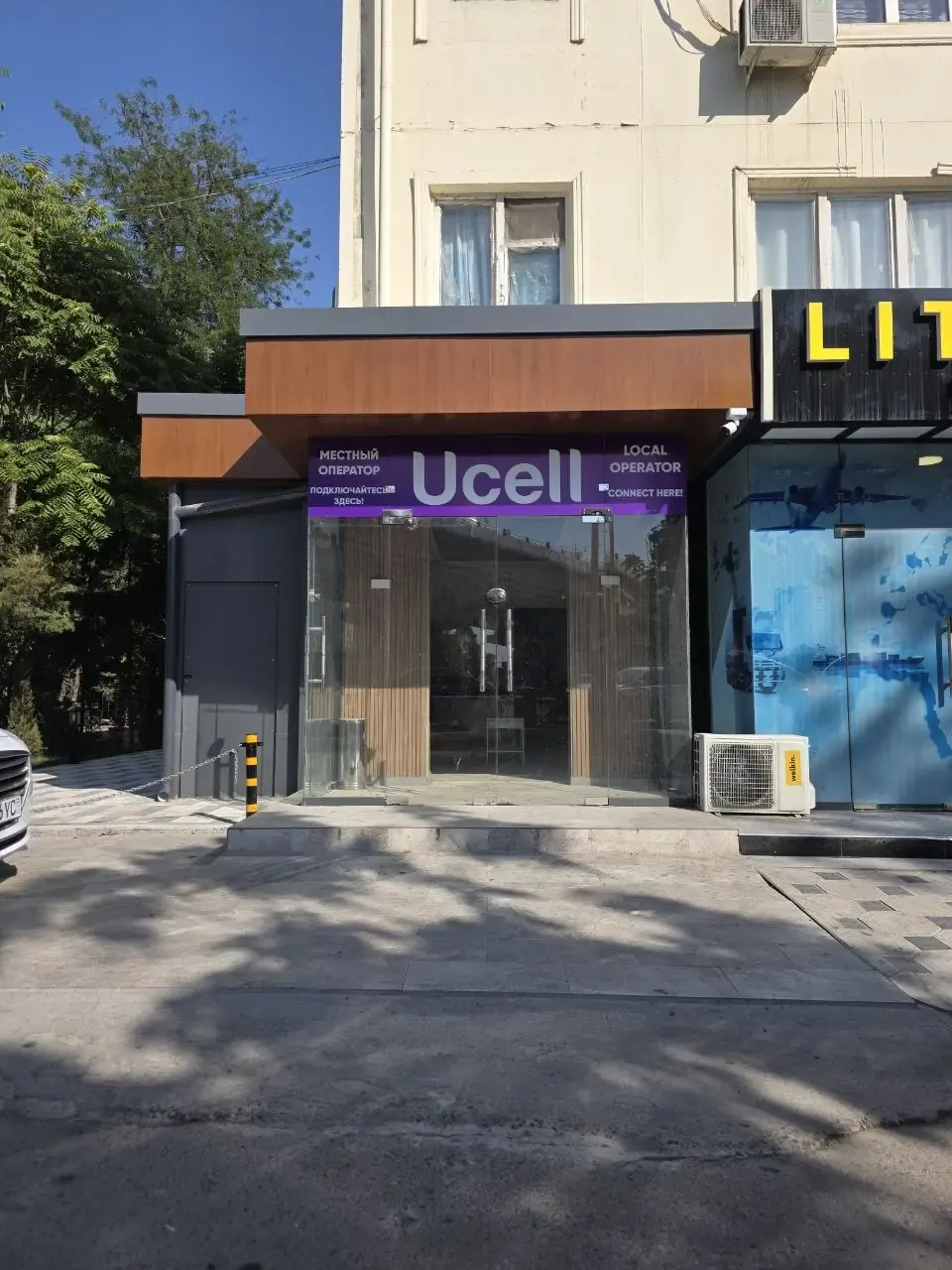 Ijaraga beriladi tijorat binosi, 50 m² — Yakkasaroy tumani